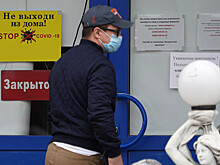 В шести российских регионах начались нерабочие дни из-за Covid-19