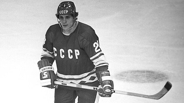 Великому голу советского хоккеиста Макарова — 38 лет. Он терпел боль, но забил Канаде крутым броском в девятку