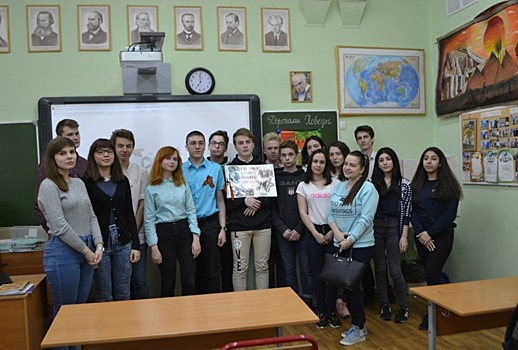 Молодежная палата провела урок мужества в школе