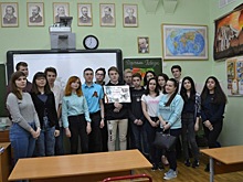 Молодежная палата провела урок мужества в школе