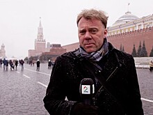 Норвежский канал лишили аккредитации на жеребьевку ЧМ-2018