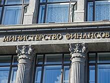 Спрогнозирован дефицит бюджета на конец 2024 года