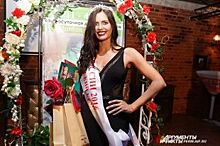 Пермячка поборется за титул «Мисс Поволжье» на конкурсе красоты