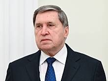 В Кремле высказались о полученной от США бумаге по Украине