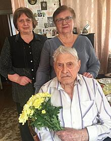 Пензенца Сергея Именнова поздравили с 99-летием