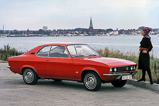 Opel Manta — 50 лет!