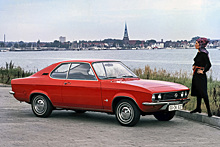 Opel Manta — 50 лет!