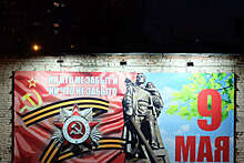 В Екатеринбурге ко Дню Победы повесили баннер с орфографическими ошибками