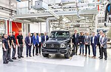 В Австрии дан старт выпуску нового Mercedes-Benz G-Class