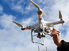 В городе Ардоне Северной Осетии планируют создать площадку для изучения беспилотных авиасистем