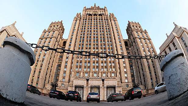 МИД России: нас санкциями не взять
