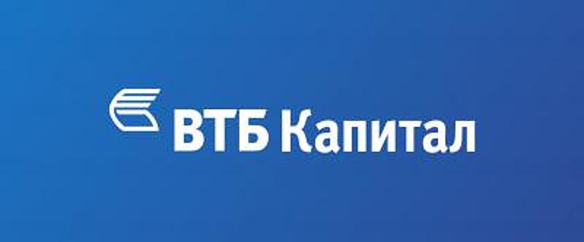 ВТБ 24 выпустит ипотечные облигации на 50 млрд рублей