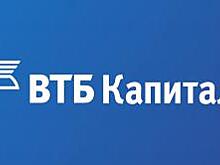 ВТБ 24 выпустит ипотечные облигации на 50 млрд рублей
