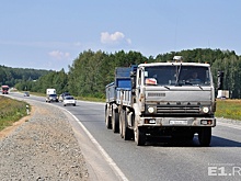 Из-за ремонта моста на трассе Екатеринбург — Тюмень введут реверсивное движение