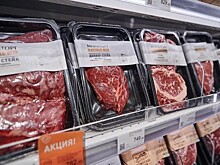 Пятнадцать лет «Мираторг»: лидер мясного ритейла празднует юбилей