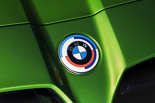 В Россию привезут ряд моделей BMW в юбилейной спецверсии