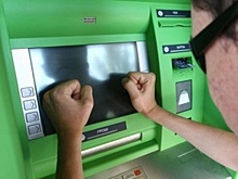 Как вернуть "съеденные" банкоматом деньги