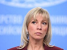 Захарова вновь поставила США "на место"