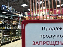 Власти и общественники Приамурья объединились для борьбы с нелегальными алкомаркетами
