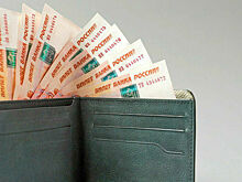 Порог страхования средств в НПФ предложили увеличить до 2,8 млн рублей