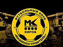 Кировский «Машиностроитель» представил новую форму, забросив ее в грузовик во время погони: «Никаких скучных презентаций, подиумов и речей – мы делаем все по-своему»