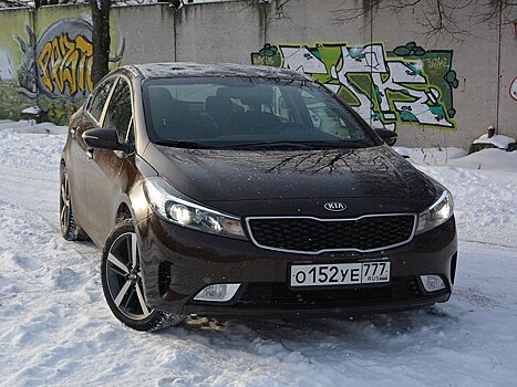 Российская KIA отчиталась о росте продаж на 8% в феврале