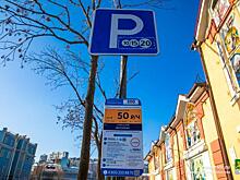 Неубранный снег позволил водителям не платить за парковку