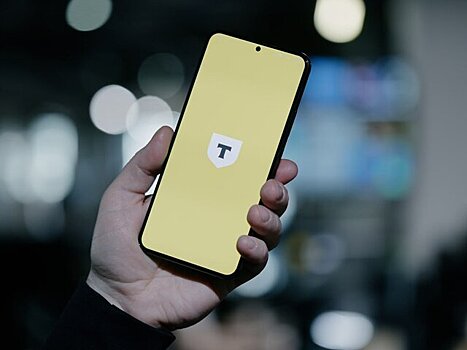 Сбой в работе мобильного приложения Т-Банка устранен