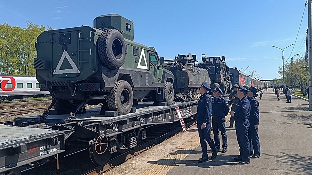 Поезд с трофеями из зоны спецоперации прибыл в Комсомольск-на-Амуре