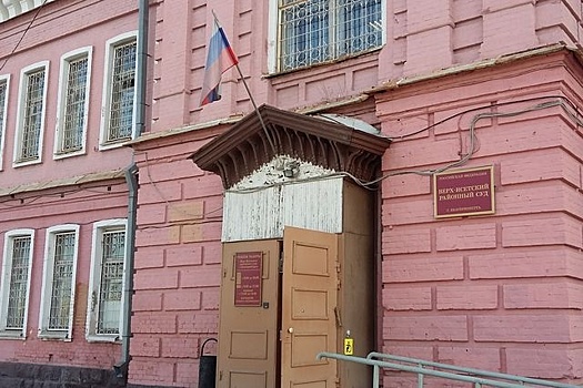 В Екатеринбурге "экс-чиновница" пойдет под суд за аферы на миллионы рублей