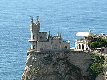 Зарубежных друзей Крыма наградили медалями