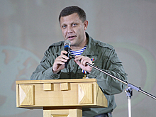 «Ситуация зашла в глухой тупик»