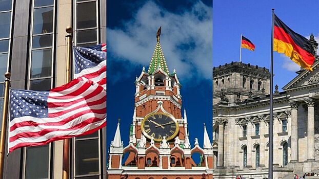 Раскрыты подробности переговоров Америки и ФРГ по "Северному потоку—2"