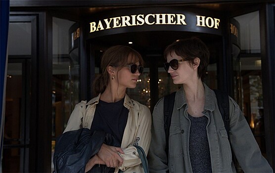 В сети появился трейлер драмы "Эйфория" про вымышленную элитную клинику для эвтаназии.