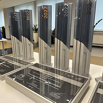 Cтартовал прием заявок на соискание Премии имени Н.А. Макаровца