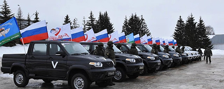 Костромская область передала десантникам 331-го полка в зону СВО десять пикапов