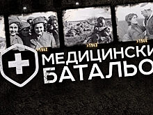 Ко Дню Победы "Седьмой" запускает спецпроект «Медицинский батальон»