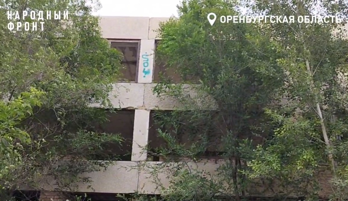 В Оренбурге обнаружено около 50 заброшенных зданий, представляющих угрозу для жизни детей