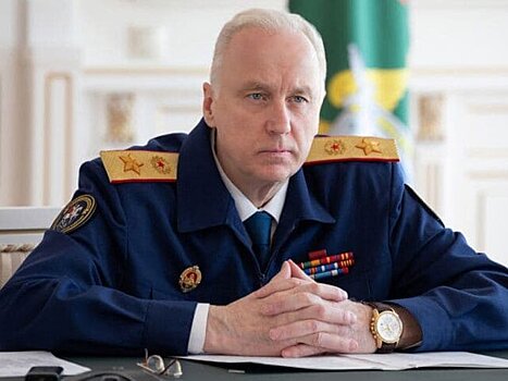Бастрыкин поручил расследовать новые факты преступлений украинских националистов