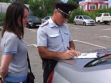 В Хабаровском крае ловят машины-призраки