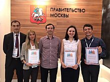 Учитель из Северного Тушина стал одним из победителей городской олимпиады