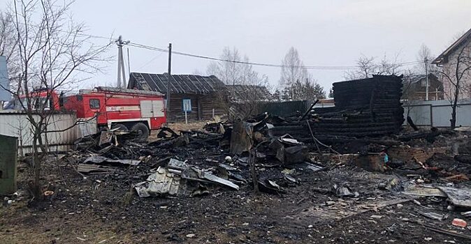 В Тверской области на месте пожара обнаружены останки двух человек