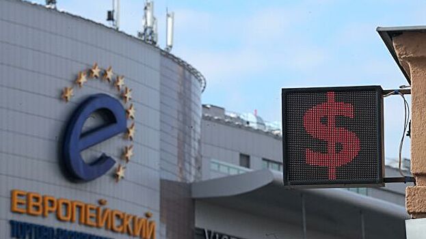 Московские торговые центры не приостановят работу из-за коронавируса
