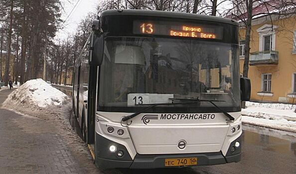 Расписание ряда электричек Савеловского направления МЖД изменено по 27 февраля из-за ремонтных работ