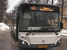 Расписание ряда электричек Савеловского направления МЖД изменено по 27 февраля из-за ремонтных работ