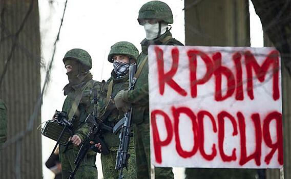 Украина: Крым – ваш, Донбасс - наш
