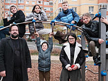 Московские семьи получили награды за многодетность