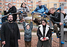 Московские семьи получили награды за многодетность