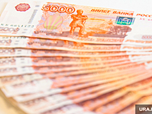 Бюджет Свердловской области увеличат на десятки миллиардов рублей