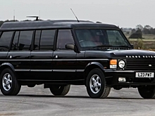На аукционе продадут удлинённый Range Rover из коллекции королевской семьи Султана Брунея